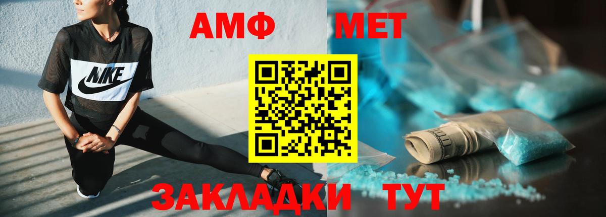 Экстази  Каннабис  Вход с VPN  Кимры  Кокаин  Гашиш  МЕФ  МЕФ   APVP СОЛЬ  