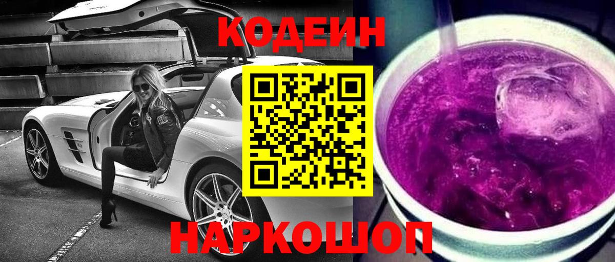 Метадон Кимры