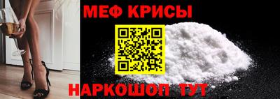 гашишное масло Конаково