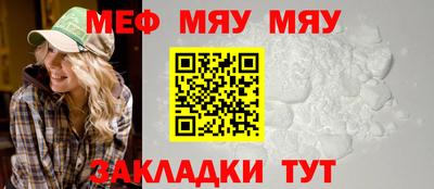 мет Коммунар