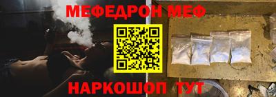 кокаин колумбия Комсомольск-на-Амуре
