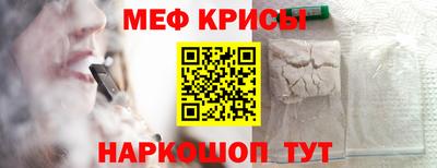 кокаин колумбия Комсомольск-на-Амуре