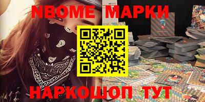 кокаин колумбия Комсомольск-на-Амуре