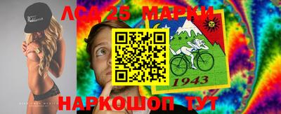 дживик Кингисепп