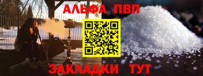 кокаин колумбия Комсомольск-на-Амуре