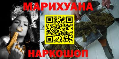 кокаин колумбия Комсомольск-на-Амуре