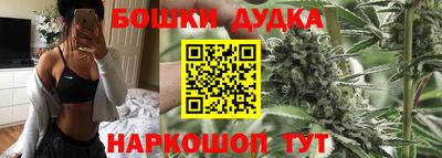 мет Коммунар