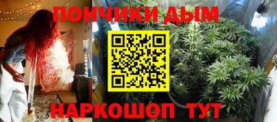 кокаин колумбия Комсомольск-на-Амуре
