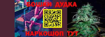 мет Коммунар