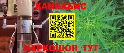 кокаин колумбия Комсомольск-на-Амуре