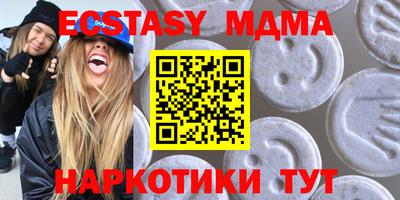 кокаин колумбия Комсомольск-на-Амуре