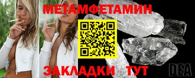 кокаин колумбия Комсомольск-на-Амуре