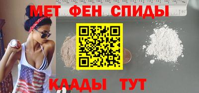 гашишное масло Конаково