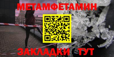 кокаин колумбия Комсомольск-на-Амуре