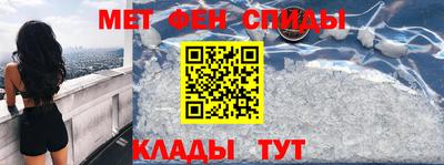 МДМА Кимры