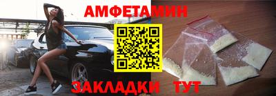 гашишное масло Конаково