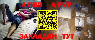 мет Коммунар