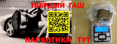 мет Коммунар