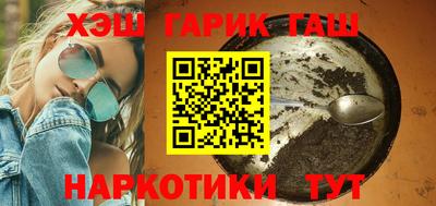 мет Коммунар