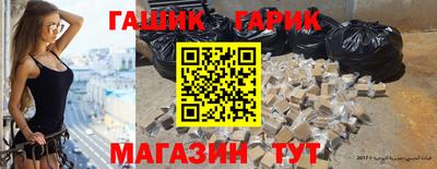 мет Коммунар