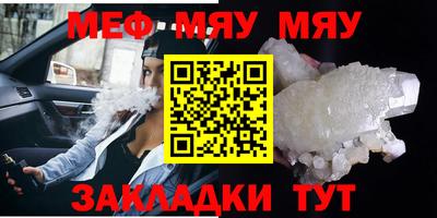 кокаин колумбия Комсомольск-на-Амуре