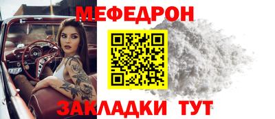 индика Кинель