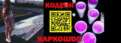 мет Коммунар
