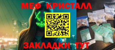 кокаин колумбия Комсомольск-на-Амуре